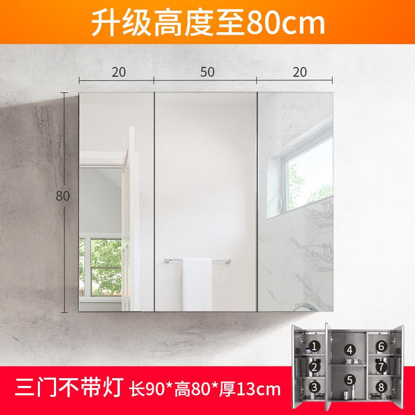Heightening Stainless Steel Mirror Cabinet, Wall Mounted, Light Toilet Mirror Cabinet, Separate