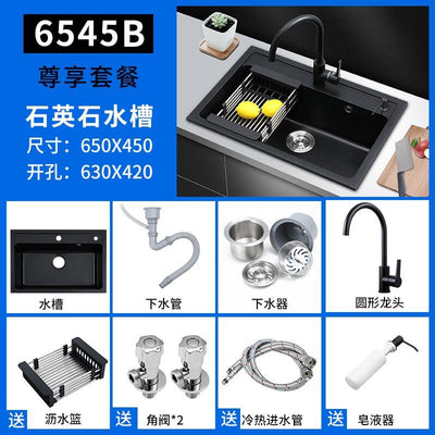 Kitchen Sink Black Quartz Stone Sink Under Counter Basin With Embedded Granite Single Sink