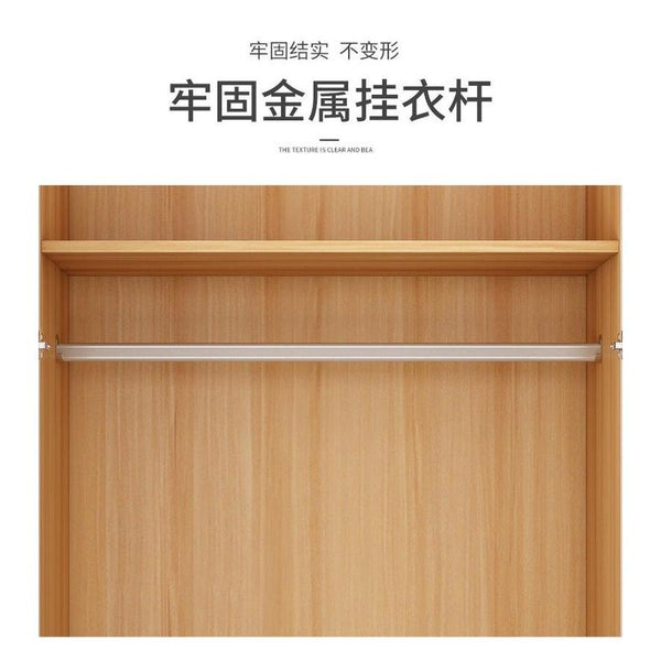 Modern Minimalist Wardrobe Wooden Wardrobe Home Bedroom Sliding Door Cabinet With Top Cabinet 2/3/4