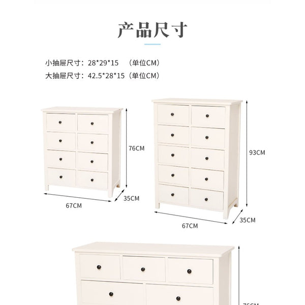 Locker Storage Cabinet Special Offer Nordic Simple Modern Bedroom Chest of Drawers Solid Wood