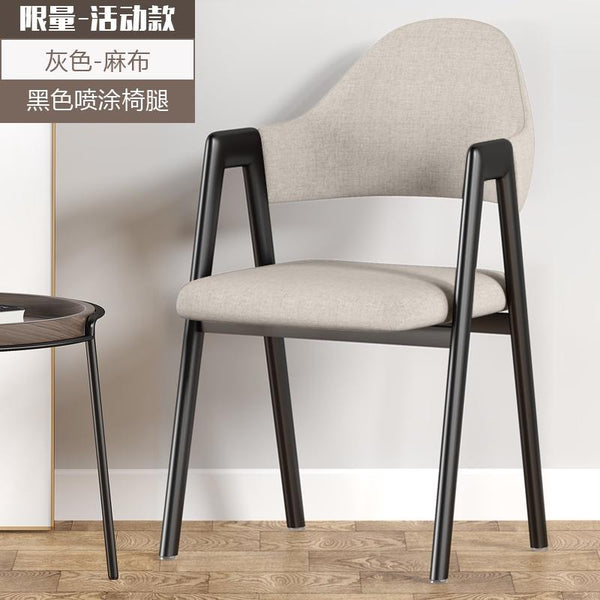 APOLLO Simple Nordic Dining Chair With Golden Legs,Upholstered Dinning Chair With Armrest, Home