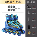 Zero Roller Skates Adult Adjustable Roller Skates Professional Inline Skating