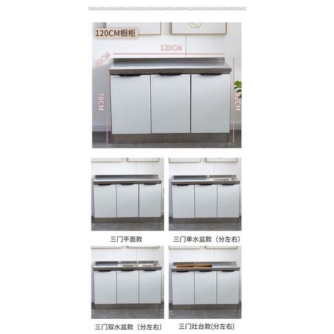 Kitchen Cabinet Sink Cabinet Stainless Steel Simple Assembly Cupboard Kitchen Stove Cabinet Kitchen