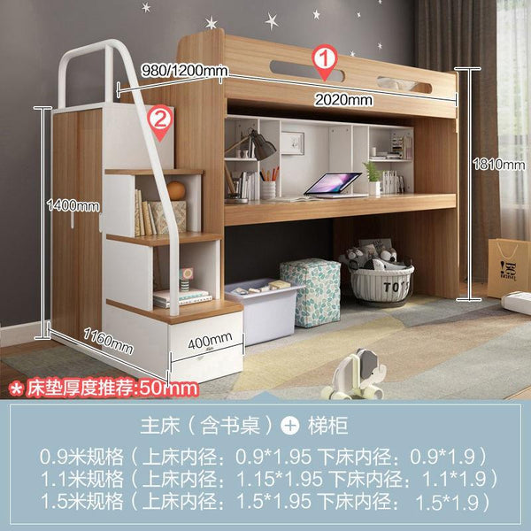 ARTISAM Multifunctional Children's Bed Bunk Bed with Desk Double Bed