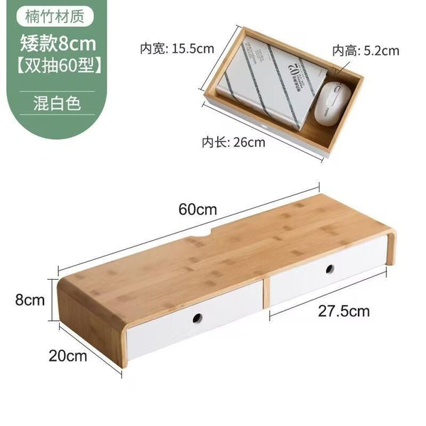 Wooden Monitor Stand Laptop Stand