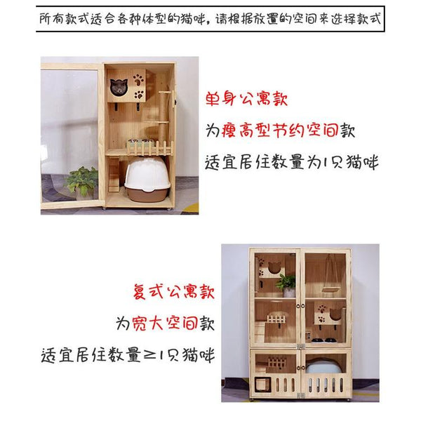 RUNPET Cat House Solid Wood Cat Villa Household Double Layer Three Layer Cat Cage Transparent Cat