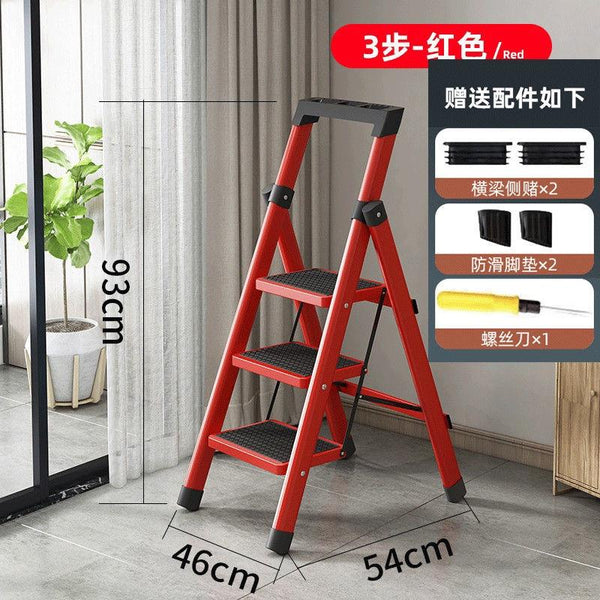 SENBIJU Ladder Indoor Household Thickened 5-step Ladder 6-7-8 Step Folding Herringbone Ladder
