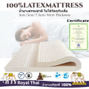 【Natural Latex】Royal Thai Latex Mattress | Hotel Mattress | Pocket Spring | Latex & Memory Foam
