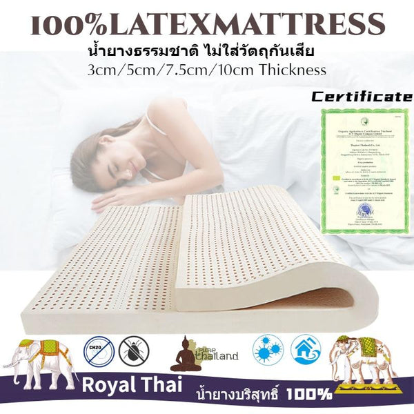 【Natural Latex】Royal Thai Latex Mattress | Hotel Mattress | Pocket Spring | Latex & Memory Foam