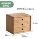 Wooden Monitor Stand Laptop Stand