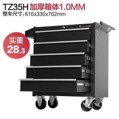 AUSITUR Tankstorm Tool Cart Multifunctional Mobile Maintenance Cart Drawer Combination Toolbox