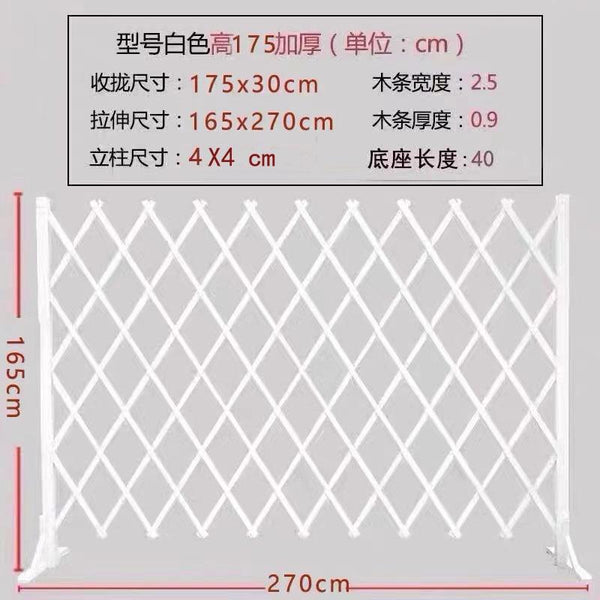 Anti-corrosion Wood Fence Outdoor Retractable Decorative Fence Indoor Pet Lattice Fence