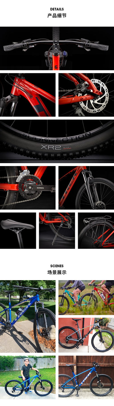 Trek Marlin 6 Light Disc Brake Inner Routing Commuter Cross Country / Travel Hard Tail Mountain