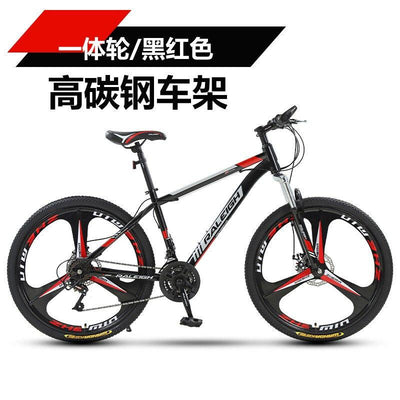 Lanling Mountain Bicycle 24-inch 27-speed 30-speed Variable Speed Highway Student Adult Male Female