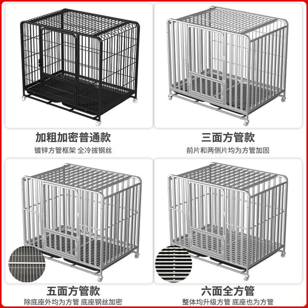 HOOOPET Full Tube Dog Cage Dog Playpen Large Dog Medium Golden Samoye Border Shepherd Labrador