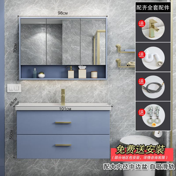 Modern simple toilet bathroom cabinet hand washing face basin mirror cabinet combination Nordic