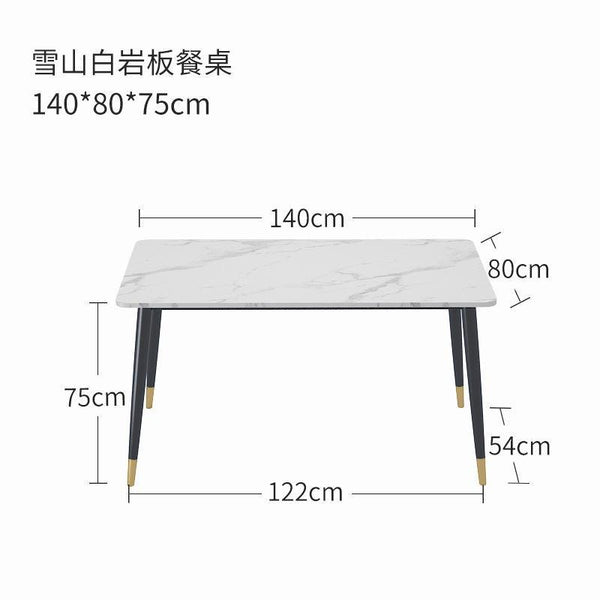 Slate Dining Table Scratch Resistant High Temperature Sintered Stone Dining Table And Chair