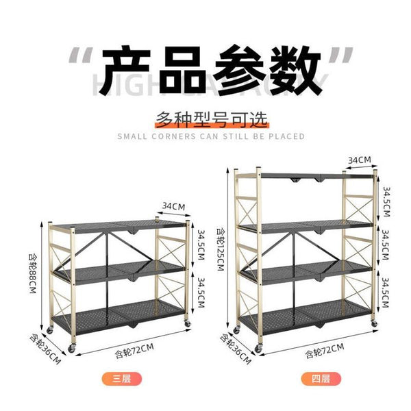 Folding Storage Rack - Kitchen Rack Organizer Full Folding Storage Rack Easy To Install Wheels All