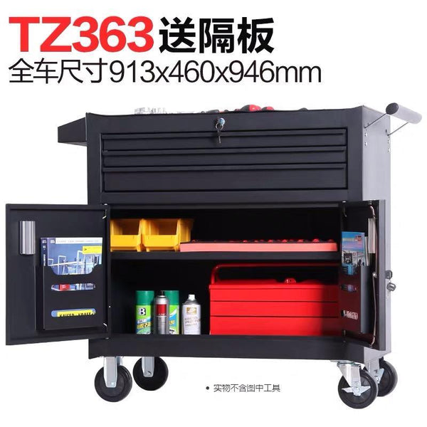 Syezyo Tool Cart Tankstorm Auto Repair Tool Cart Toolbox Multi Function Tattoo Workbench Drawer Type