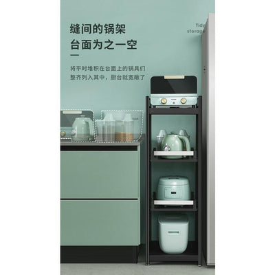 Kitchen Rack Floor-standing Multi-layer Storage Rack Multi-function Microwave Oven Pot Rack