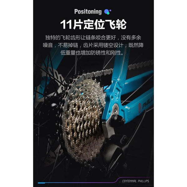 Philip Mountain Bike 27/30 Speed 26/29 Inch Bicycle Aluminum Alloy Frame Shock Absorber Bike Into