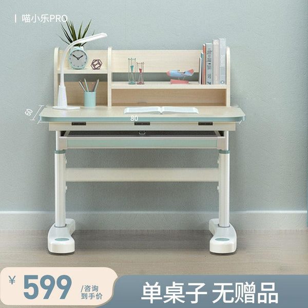 Desk Aiguole Children's Study Primary School Students' Set Family Lift Desk and Chair Simple