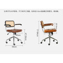 GC Rattan Chair Office Chair Solid Wood Japanese Computer Chair Household Swivel Chair Study Lifting