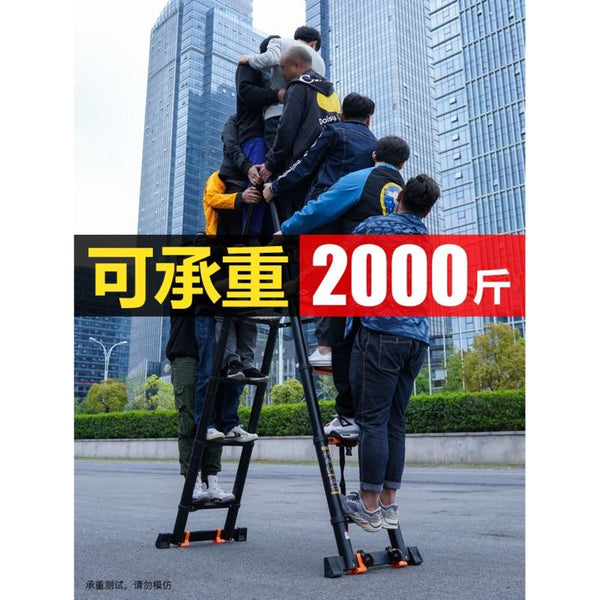 SHANJIE Telescopic Ladder Thickened Folding Ladder Aluminum Alloy Multi-function Herringbone Ladder