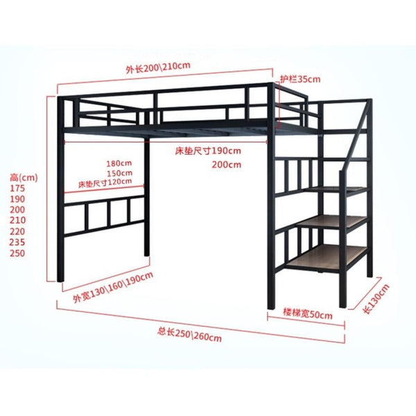 AUSITUR Iron Loft Bed With Double Upper Floor And Lower Hollow Iron Frame Bed