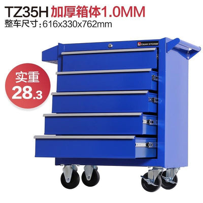 AUSITUR Tankstorm Tool Cart Multifunctional Mobile Maintenance Cart Drawer Combination Toolbox