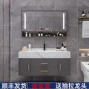 Runzeu Rock Slab Marble Bathroom Cabinet Combination Modern Simple Toilet Washstand Washbasin Light