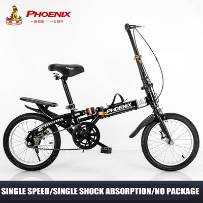 Phoenix Foldable Bicycle 7 Speed Variable Speed Foldable Bike High Carbon Steel Double Disc Brake
