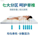 LAL ⭐In Stock⭐tatami Mattress Thailand 95d Imported Pure Natural Latex Mattress Double Tatami