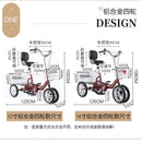 🎉 2022 New 🎉 Lovis Human Tricycle Old Man Pedal Small Bicycle Adult Cargo Scooter Single Tricycle