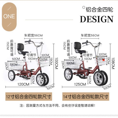 🎉 2022 New 🎉 Lovis Human Tricycle Old Man Pedal Small Bicycle Adult Cargo Scooter Single Tricycle