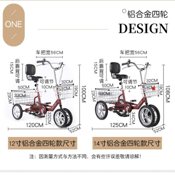 🎉 2022 New 🎉 Lovis Human Tricycle Old Man Pedal Small Bicycle Adult Cargo Scooter Single Tricycle