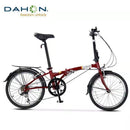 Dahon Collection Folding Bicycle Foldable Bicycle Light Portable Men's And Women's Commuter Foldable