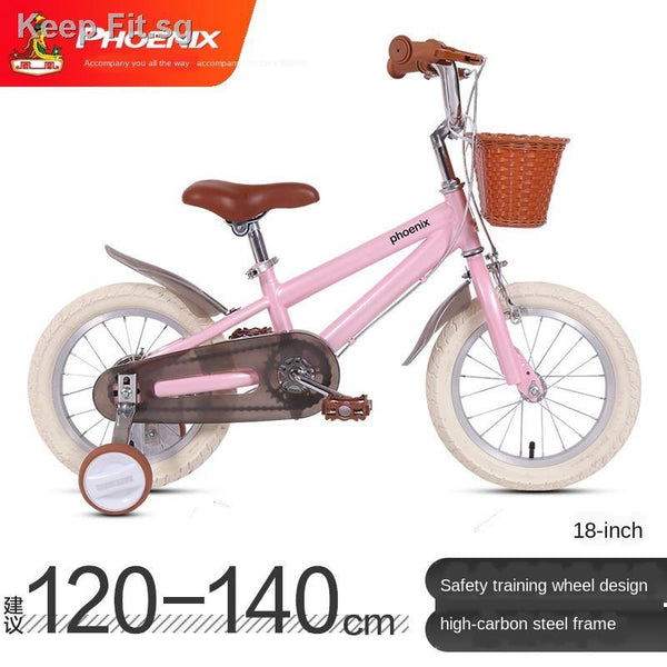 ✨Phoenix✨ Children Bicycle 14/16/18 Inch Tricycle Toys Light Student Boy Girl Children 3-8 Years Old