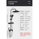 PYGH Shower Set Bathroom Shower Head Bathtub Bathroom Pressurized Shower Head Bathroom Accessories
