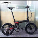 🔥In Stock🔥Java Foldable Bicycle X1 Carbon Fiber Car 16 Inch 18 Variable Speed Oil Pressure Double