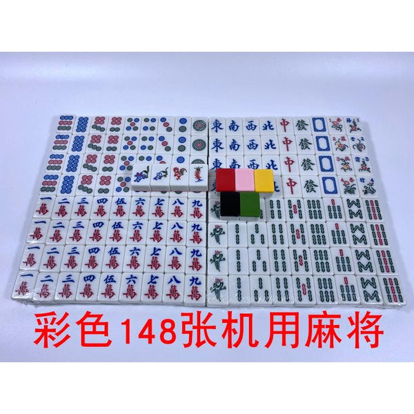 YICHANG Automatic Mahjong Tiles For Singapore Mahjong Tiles 3/4 Person