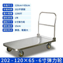 SHANJIE Stainless Steel Flat Driver's Cart Carrier Push Mute Folding Truck Trailer Pull Platform Car