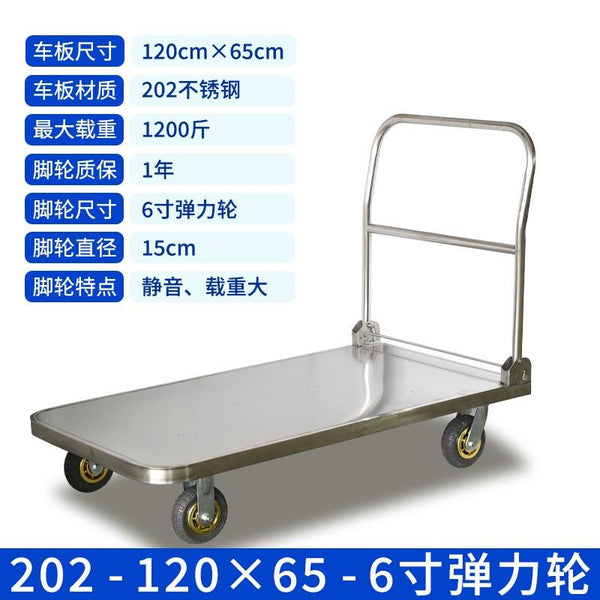 SHANJIE Stainless Steel Flat Driver's Cart Carrier Push Mute Folding Truck Trailer Pull Platform Car