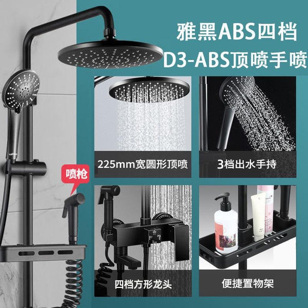 PYGH Shower Set Bathroom Shower Head Bathtub Bathroom Pressurized Shower Head Bathroom Accessories