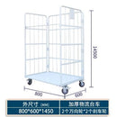 SHANJIE Folding Logistics Reinforced Storage Express and Unloading Laundry Cage Warehouse Thickened