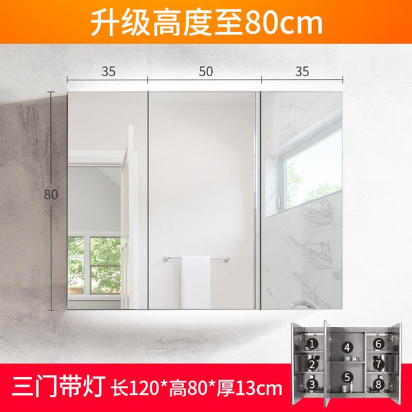 Heightening Stainless Steel Mirror Cabinet, Wall Mounted, Light Toilet Mirror Cabinet, Separate