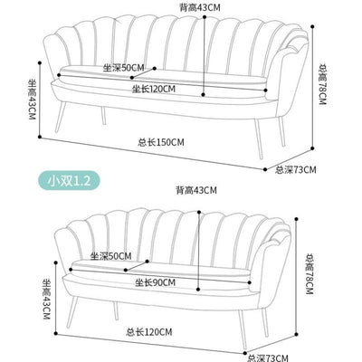 Nordic Flannel Sofa Home Living Room Bedroom Modern Simple Light Luxury Lazy Sofa 1/2/3 Seater Light