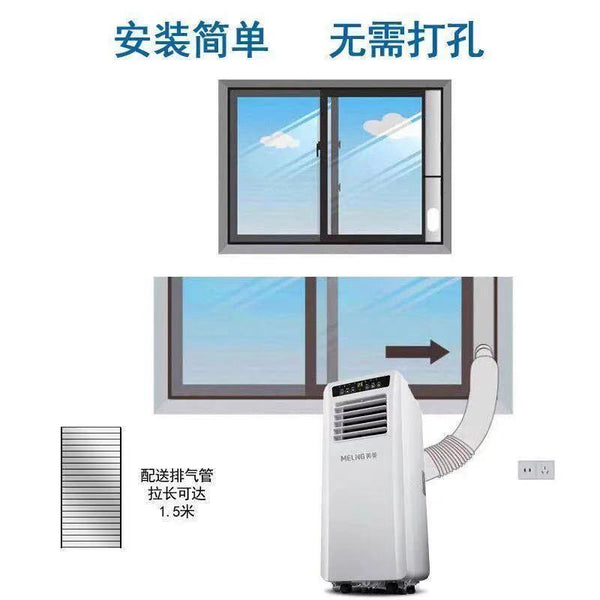 Mobile Air Conditioner Installation Free Aircon Dehumidification Air Cooler