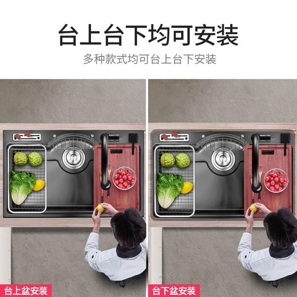 Kitchen Sink Single Basin 304 Stainless Steel Thickened Dishwashing Sink Multifunctional Black Nano