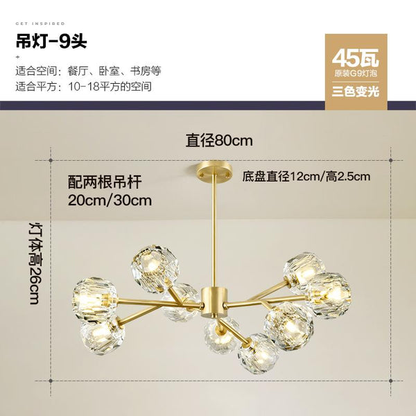 HJFA Living Simple Modern Bedroom Dining Room Crystal Glass Chandelier Magic Bean Light Luxury